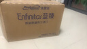 美赞臣蓝臻 3段奶粉 幼儿配方牛奶粉(12-36月)820g 乳铁蛋白【新国标】 3段 820g 2罐 （入会领券） 实拍图