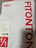 FitonTon2件装少女文胸夏季薄款运动内衣防震背心发育期15岁儿童初高中生 实拍图