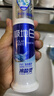 冷酸灵泵式直立式海洋薄荷香型美白牙齿国货【吴磊同款】按压抗敏感牙膏 【多效护理套装】送漱口水+牙刷 520g*1套 实拍图