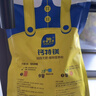 史丹利钙镁肥叶面肥500g 补钙冲施肥辣椒果树防裂防黄叶钙肥镁肥有机肥 实拍图