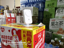 大洪门口欢迎光临感应器语音提示店铺进门迎宾充电分体门铃 DH220-3L 实拍图