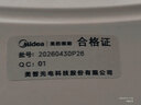 美的（Midea）吊扇灯风扇灯一体36瓦餐厅客厅卧室led吊灯遥控三色摇头扇熟睡风 实拍图
