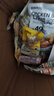 袋鼠先生纯鸡胸肉即食低脂卡健身减代餐开袋速食高蛋白鸡胸脯肉休闲零食餐 【新品上新】64包鸡肉全家桶(2090g) 实拍图
