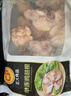正大鸡翅根2斤  生鲜冷冻鸡肉烤鸡翅鸡肉 低脂早餐鸡翅根 实拍图