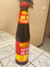 李锦记 财神蚝油510g 自然真蚝鲜 鲜蚝熬煮 火锅调料蘸料 上等提鲜 实拍图