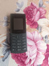 诺基亚（NOKIA）新105 4G 全网通移动联通电信 老人老年按键直板学生儿童备用戒网手机 双卡双待  黑色 实拍图