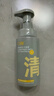 C咖清洁氨基酸泡沫洗面奶150ml温和清洁净肤控油保湿男女洁面慕斯 实拍图