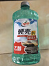 龟牌（Turtle Wax）硬壳玻璃水0度汽车强力去污去油膜除虫胶鸟粪雨刮水专用2L*4瓶 实拍图