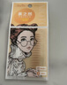 素之然（MOTONOZEN）双眼皮贴隐形自然蕾丝肤色无痕肿眼泡男女士加量装单面S126枚 实拍图