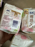 苏菲【王楚然同款】裸感S极上日用卫生巾25cm39片干爽姨妈巾京东自营 实拍图