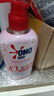 奥妙【新一代酵素内衣洗衣液】10s去血渍 杀菌抑味去除HPV小苍兰750G 实拍图