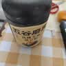 五谷磨房黑芝麻糊无糖核桃芝麻黑豆粉代餐粉546g 实拍图