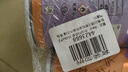 雷达（Raid）杀虫剂喷雾 550ml*2瓶 香甜橙花香型家用室内杀蟑 杀虫气雾剂 实拍图