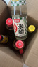 厨邦酱油 鲜味系列 酱油1.25L*2+蚝油490g+料酒500ml 调料组套礼盒 实拍图