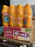 可口可乐（Coca-Cola）美汁源 MinuteMaid 酷儿 Qoo 橙味 果汁饮料 300ml*12瓶  实拍图