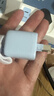 倍思小冰充20W氮化镓充电器适用苹果17充电头快充iPhone16promax15/14/13手机iPad插头 蓝 实拍图