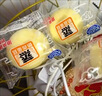 港荣蒸蛋糕奶香480g面包饼干纯蛋糕早餐零食糕点甜品休闲端午节礼盒品 实拍图