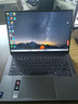 ThinkPad联想ThinkBook14+ AI轻薄笔记本电脑 英特尔酷睿Ultra5 14.5英寸 32G 1T 3K 120Hz办公本 国家补贴 实拍图