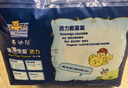 泰迪熊（Teddy Bear）臻薄宠爱拉拉裤XL64片(12-17公斤) 婴儿尿不湿夏季超薄透气 实拍图