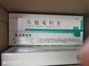海天 生抽酱油500ml【0金标特级酱油】金标系列 0添加防腐剂 实拍图