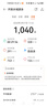 HUAWEI【父亲节送礼优选】HUAWEI WATCH GT 6 雅丹黑 46mm智能手表多维情绪健康全新骑行体验 实拍图