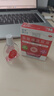 【红润洁】[博士伦] 萘敏维滴眼液 15ml/盒 含维B12玻璃酸钠 结膜充血眼痒疲劳眼干眼眼药水 实拍图