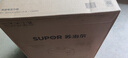 苏泊尔（SUPOR）【价保618】IH鲜呼吸有钛电压力锅5L家用自动排气304球釜SY-50HC5325Q双胆电饭煲高压锅4-6人 实拍图