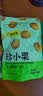 粒上皇 甘栗仁100g 栗子坚果炒货板栗源自燕山山脉休闲小零食板栗仁即食 实拍图