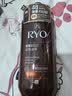 吕（Ryo）棕吕洗发水480ml 固发防脱温和净彻控油深层滋养头皮 韩国进口 实拍图