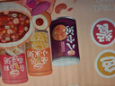 达利园五口味混合装八宝粥送礼方便速食早餐粥罐头280g*10罐 整箱装即食 实拍图