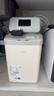 海尔（Haier）中央软水机家用小型厨下式全自动前置全屋净水软水系统大流量套装软化水除垢净水设备过滤器前十名 软水+1200G+冷热管线+赠智能前置 实拍图