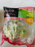 一号农场开袋即食意式风情沙拉150g*3混合蔬菜火锅食材轻食代餐源头直发 实拍图