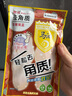 KOOGIS马油足膜去死皮角质老茧脱皮保湿脚后跟干裂皲裂一次性脚膜套10片 实拍图