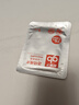 好孩子（gb）酒精棉片 75%酒精消毒棉片50片*3盒 独立包装 实拍图