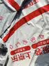 威克多（VICTOR）胜利羽毛球拍全碳素进攻性单拍TK-ONE/M/4U已穿线 实拍图