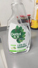 滴露（Dettol）除菌喷雾500ml冰箱清洁剂除味剂冰箱清洗清洁消毒除臭杀李斯特菌 实拍图