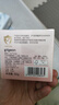 贝亲（Pigeon）桃叶儿童夏季冰感面霜长效保湿滋润清凉舒缓晒后修复50g 实拍图