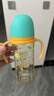 贝亲（Pigeon）PPSU双把手防胀气奶瓶330ml 绅士豹 L号奶嘴 6月+ AA223 实拍图