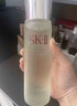 SK-II神仙水精华液75ml礼盒sk2补水保湿化妆全套护肤品套装生日礼物女 实拍图