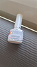 亮甲 复方聚维酮碘搽剂 3ml*1瓶用于足癣体癣头癣花斑癣手癣甲癣蚊虫叮咬 实拍图