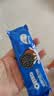 奥利奥（Oreo）巧克力味夹心饼干523g休闲零食早餐下午茶独立小包装 实拍图