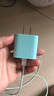 酷威猫适用苹果充电器30W快充iphone14充电线13promax数据线12plus充电头11/xr/xs手机ipad平板通用传输 薄荷绿 PD30W快充套装【头+1.5米线】 实拍图