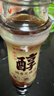京觅x金龙鱼 醇香芝麻香油100ml【0添加 一级】小磨香油纯正芝麻油 实拍图
