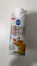 三元极致娟姗纯牛奶整箱250ml*10盒 整箱礼盒【新老包装随机发货】 实拍图