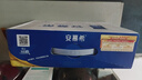 伊利安慕希高端原味酸奶常温230g*10瓶 端午礼盒 3月底产 实拍图