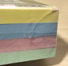 晨光（M&G）文具1200张76*102mm便利贴 便签纸计划本留言贴 优选系列印彩自粘优事贴 贩量装12本YS-819 实拍图