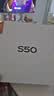 vivo S50 16GB+512GB 悠悠蓝 主摄级长焦Live 湿手秒开超声波指纹2.0 AI拍照手机【京东快递】 实拍图