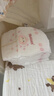 好奇（Huggies）铂金装小桃裤纸尿裤NB84片(5kg以下)尿不湿【透爽散热】 实拍图