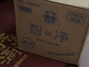 洁云 卫生纸 4D溶+悬挂式4层200抽*6提 智能马桶适用厕纸厕所专用 实拍图