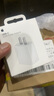 Apple/苹果 20W type-c充电器 苹果usb-c充电器原装手机快充头 旗舰店苹果iPhone 17 Pro Max充电器 实拍图